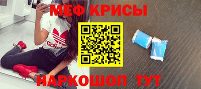 не бодяженный Кунгур