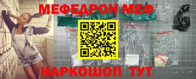МДПВ Кумертау