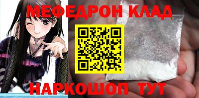 не бодяженный Кунгур