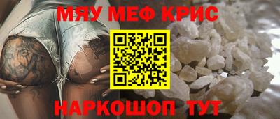 MDMA Premium VHQ Кулебаки