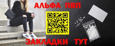 не бодяженный Кунгур