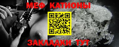 кокаин премиум Ликино-Дулёво