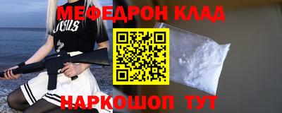 не бодяженный Кунгур