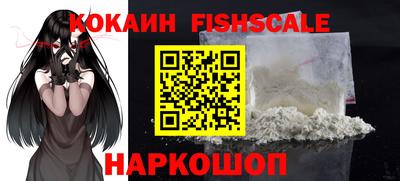 MDMA Premium VHQ Кулебаки
