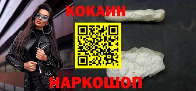MDMA Premium VHQ Кулебаки