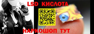 MDMA Premium VHQ Кулебаки