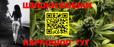 MDMA Premium VHQ Кулебаки