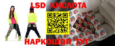 кокаин перу Ливны