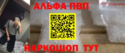 кокаин премиум Ликино-Дулёво