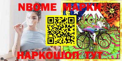 MDMA Premium VHQ Кулебаки