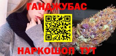 кокаин премиум Ликино-Дулёво