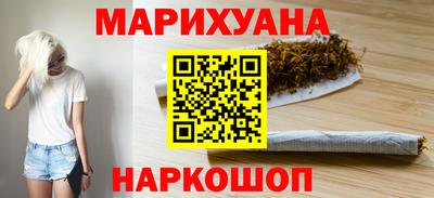 MDMA Premium VHQ Кулебаки