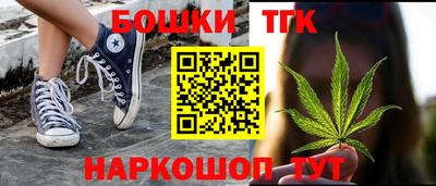 ECSTASY Лесосибирск