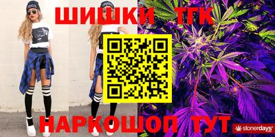 MDMA Premium VHQ Кулебаки