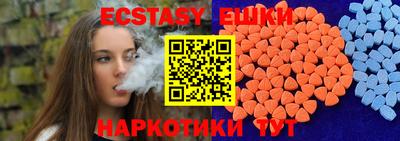 MDMA Premium VHQ Кулебаки