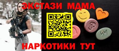 МДПВ Кумертау