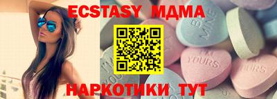 не бодяженный Кунгур