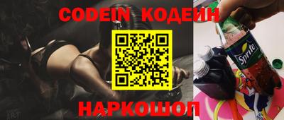 не бодяженный Кунгур