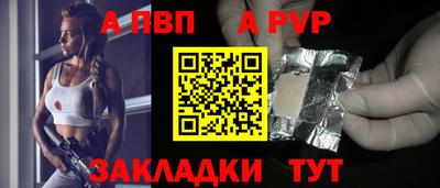 МДПВ Кумертау