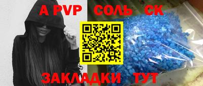 MDMA Premium VHQ Кулебаки