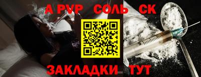 MDMA Premium VHQ Кулебаки