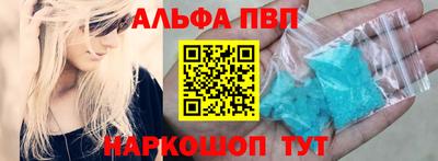 не бодяженный Кунгур