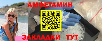 ECSTASY Лесосибирск