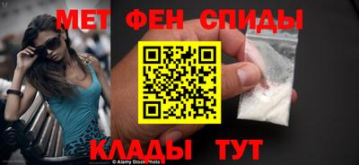 MDMA Premium VHQ Кулебаки