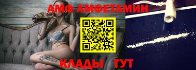МДПВ Кумертау