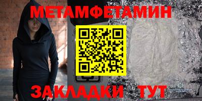 не бодяженный Кунгур