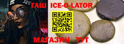 ECSTASY Лесосибирск