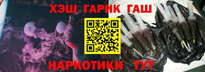 не бодяженный Кунгур