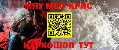 МДПВ Кумертау