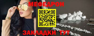 МДПВ Кумертау