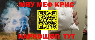МДПВ Кумертау