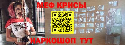 МДПВ Кумертау