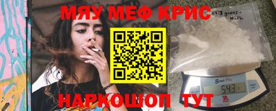 ECSTASY Лесосибирск