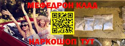 кокаин премиум Ликино-Дулёво