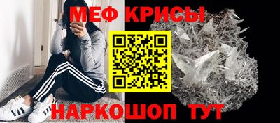 MDMA Premium VHQ Кулебаки