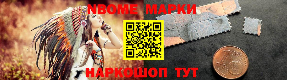 ЛСД экстази ecstasy Ипатово